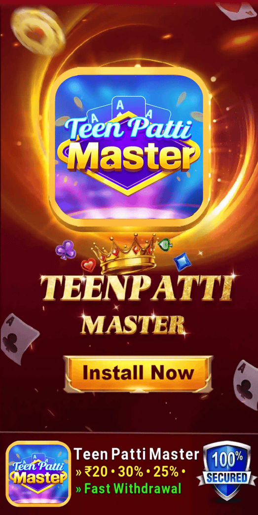 Teen Patti Master APK